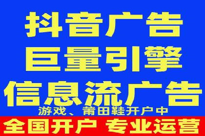 百度推广实战技巧：案例分享广告效果